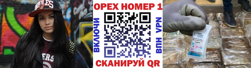 COCAIN Колумбийский  Мезень 