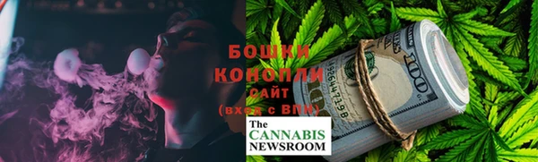 COCAINE Вязьма