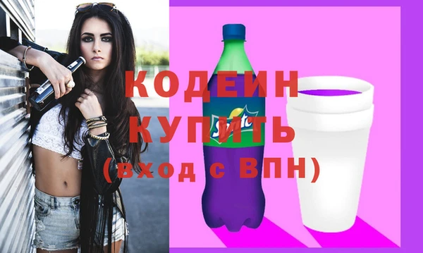 первитин Богданович