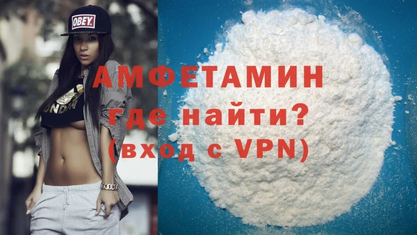 тгк Бронницы