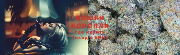 COCAINE Горно-Алтайск